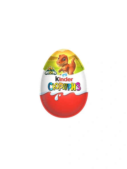Яйцо KINDER Сюрприз из мол. шок. с мол. внутрен. слоем и игрушкой внутри, 20г