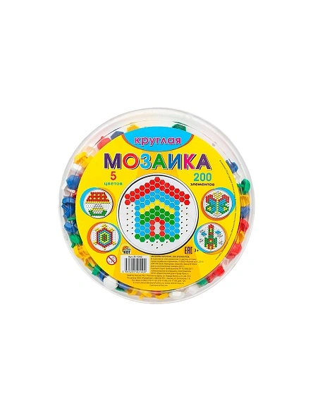 МОЗАИКА КРУГЛАЯ 200шт