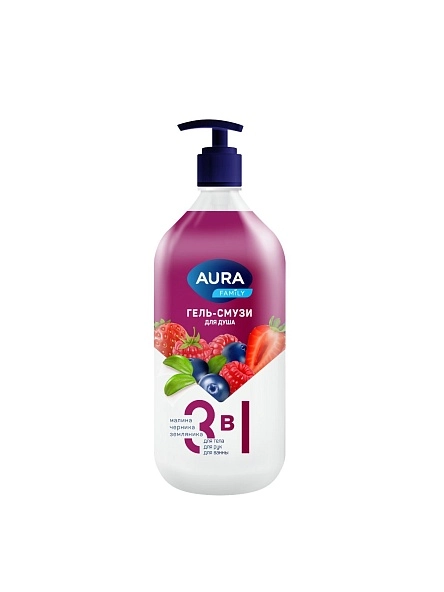 Гель-смузи для душа 3в1 малина, черника, земляника AURA Family NEW флакон/дозатор 1000мл КК/6