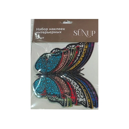 Набор наклеек интерьерных "Butterflies-3", 12 шт (ML-1963)
