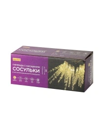 Гирлянда с насадками "Сосульки", 20 штук, 10см , 3м, USB, в асс-те