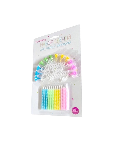 Набор свечей для торта с топпером "Яркость", 25 шт (ML-2057)