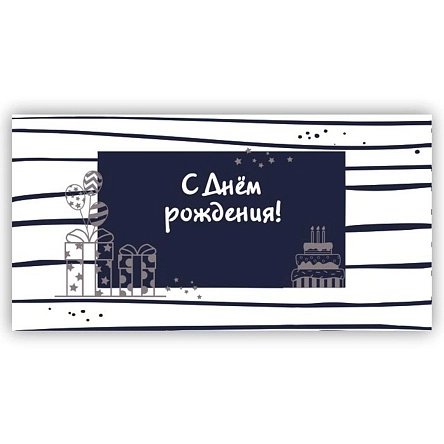 Открытка – конверт для денег 5К