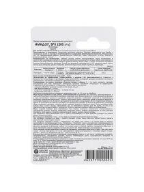 \фото\118118 2.jpg