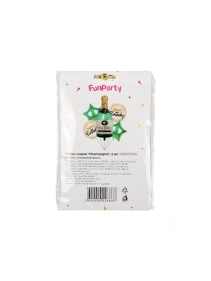 Набор шаров "Champagne", 5 шт (108707481)