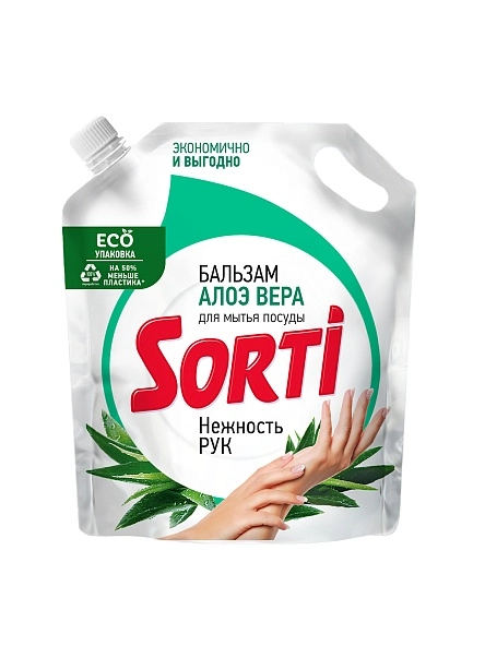Бальзам для мытья посуды "SORTI",алоэ вера, 2400г, (дой-пак)