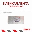 \фото\115639 2.jpg