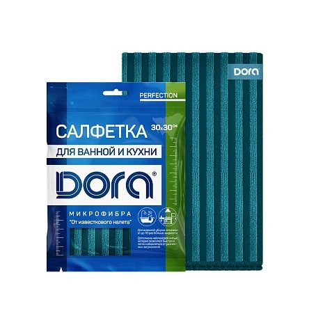 Салфетка из микрофибры Dora "От стойких загрязнений", 30х30см (40)