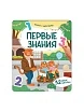 \фото\122195 7.jpg