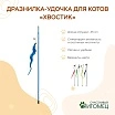 \фото\116319 2.jpg