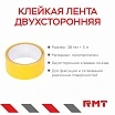 \фото\115640 2.jpg