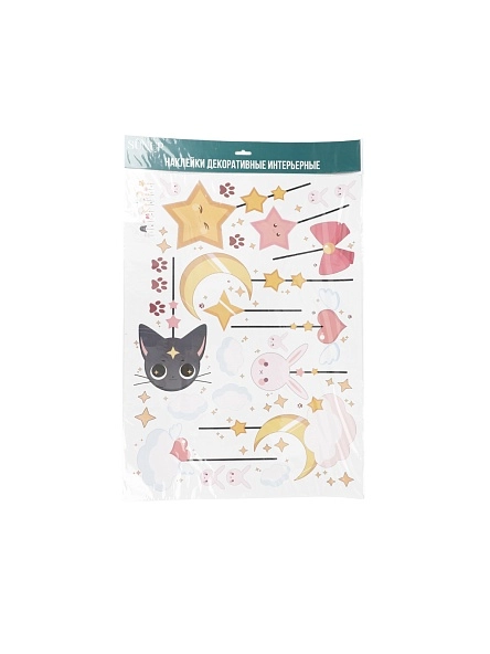 Наклейки декоративные интерьерные "Соня", 50*70 см