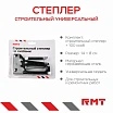 \фото\121208 2.jpg