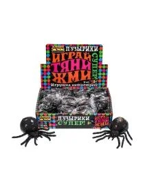 \фото\122000 4.jpg