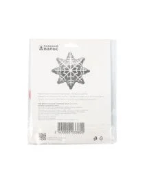 \фото\122579 2.jpg