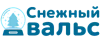 Снежный вальс