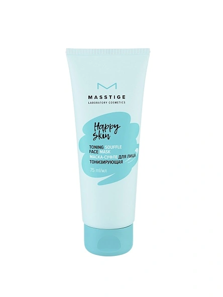 Маска-суфле для лица тонизирующая MASSTIGE HAPPY SKIN, 75мл