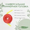 \фото\124327 2.jpg