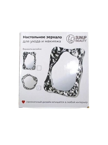 Зеркало настольное, микс (PX0482)