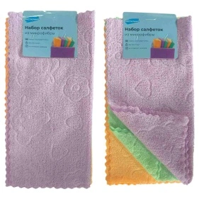 Набор салфеток из микрофибры, 30*30 см, 3 шт