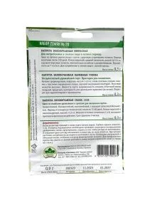 \фото\117010 2.jpg