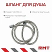 \фото\113314 2.JPG