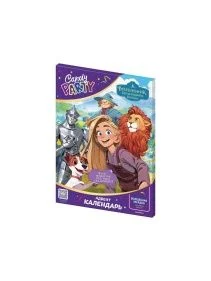 \фото\120346 2.jpg