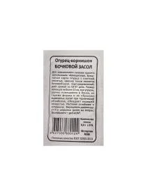 \фото\112791      (1).jpg