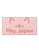 \фото\124658 1.jpg