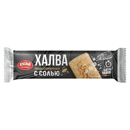 Халва подсолнечная с солью, (60г.)