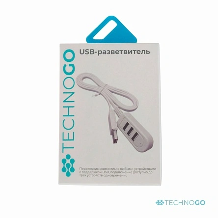 USB-разветвитель, 3 порта, 1,15 м
