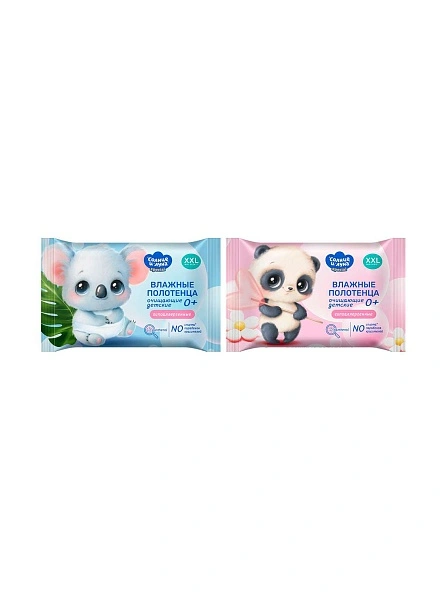 СОЛНЦЕ И ЛУНА SPECIAL Влажные полотенца очищающие детские 0+ big-pack 42 шт