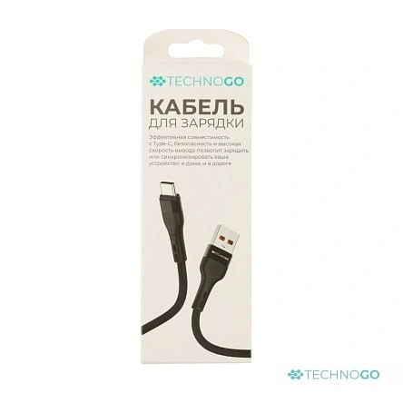 Кабель для зарядки в тканевой оплетке, Type-C, 2,4 А, 3,5*(900-1000) мм (D60T-black)