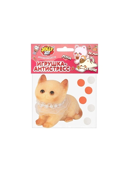 Игрушка-антистресс, 6 см, ассорти 4 цвета, дисплей, JOLLY JOT, 665772