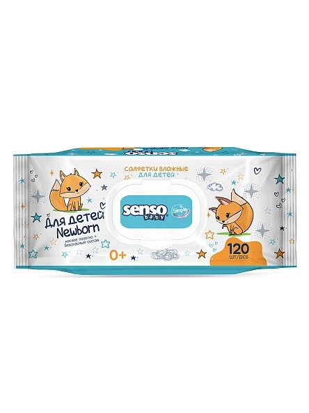 Салфетки влажные для детей Senso baby Simple 120 шт.