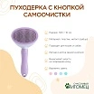\фото\123440 2.jpg