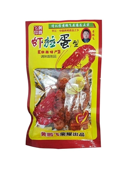 Снеки Shuailiang (со вкусом креветок) 20 г