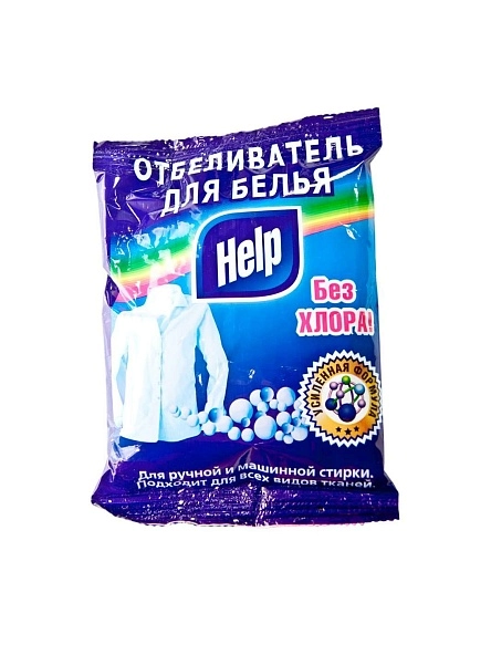 Отбеливатель для белья Help без хлора, 250г