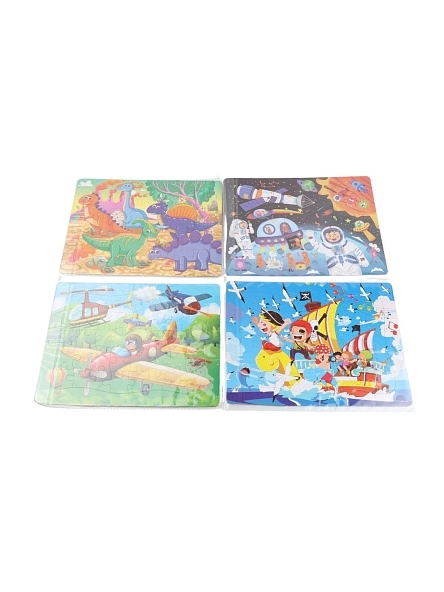 Игрушка. Пазл "Веселые картинки" Pan Fun (Артикул 108750951)