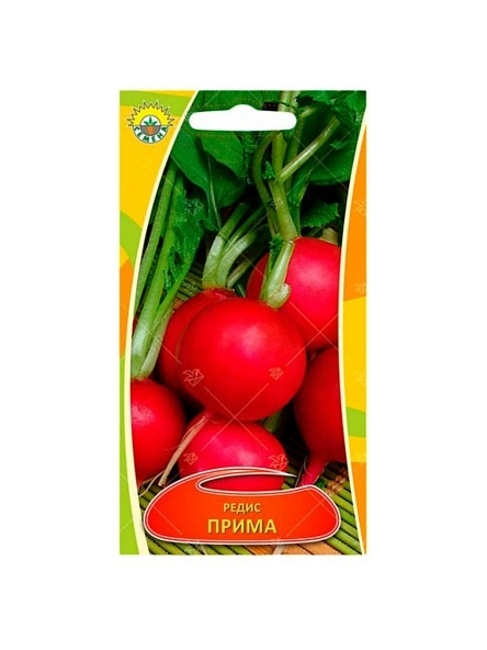 Редис Прима 2г