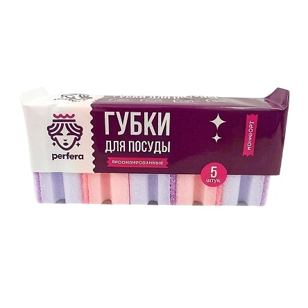 Губка для мытья посуды COMFORT профилированные, 5 шт