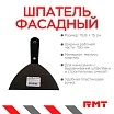 \фото\114276 2.jpg