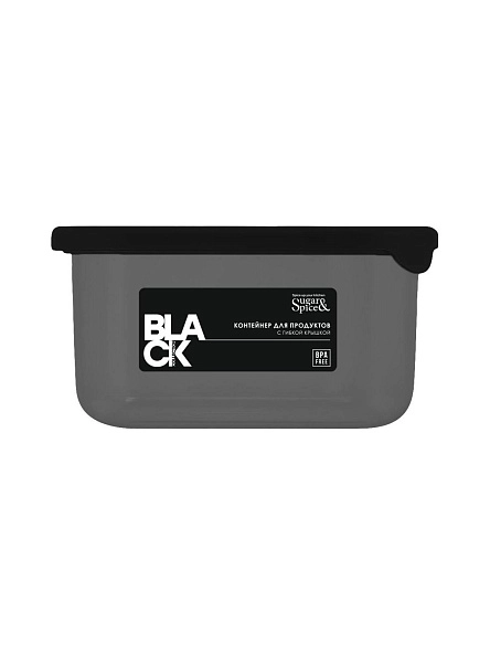 Контейнер для продуктов Sugar&Spice Black квадратный 0,8 л с гибкой крышкой
