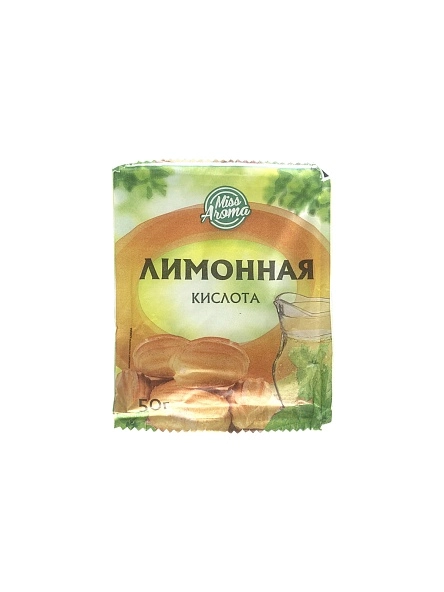 Кислота лимонная 50г