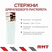 \фото\115791 2.jpg