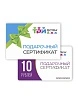 \фото\113172 2.jpg
