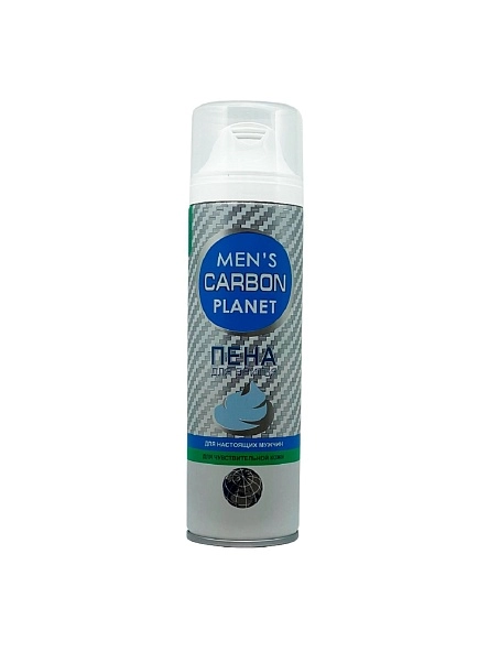 ПЕНА для бритья MEN's Planet CARBON 200 мл для Чувствительной кожи