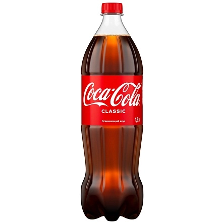 Напиток безалкогольный газированный "Кока-Кола"1,5л