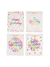 Пакет подарочный "Happy Birthday", 30*41,5*12 см (GB739)