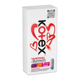 Тампоны женские гигиенические Kotex Super *16шт